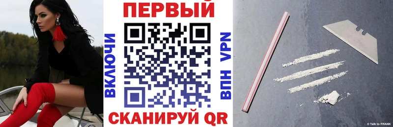 закладки  Пущино  Amphetamine 97% 