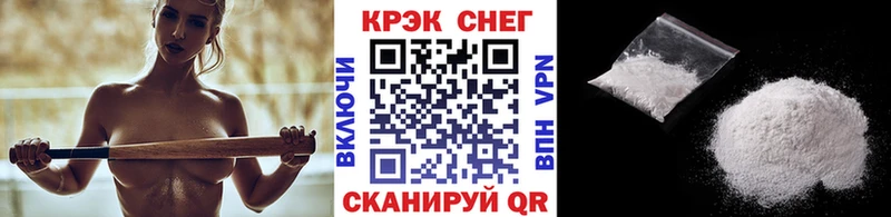ссылка на мегу зеркало  Пущино  КОКАИН 97% 