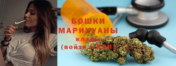 альфа пвп VHQ Алексин