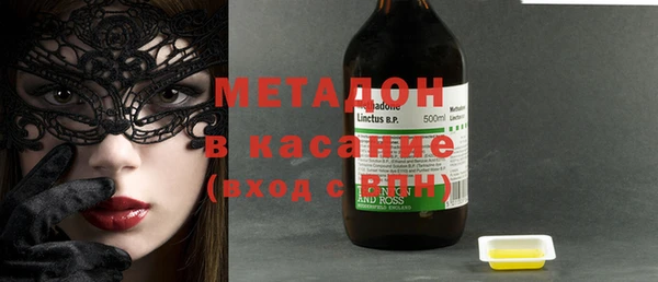 синтетический гашиш Алзамай
