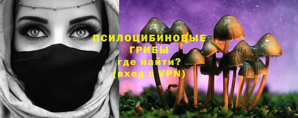 синтетический гашиш Алзамай