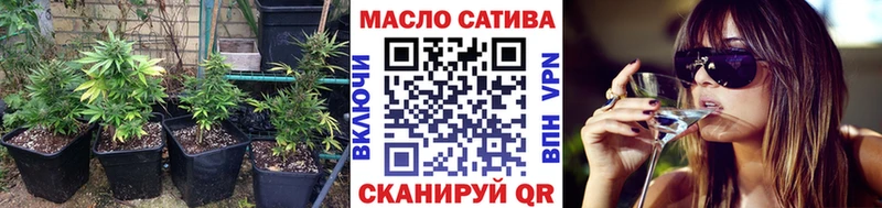 ТГК концентрат  Пущино 
